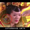 左岸春风一语断蓝202011期双色球字谜